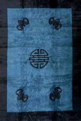 Peking rug