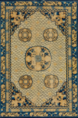 Ning Xia rug