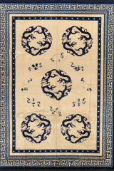 PEKING RUG