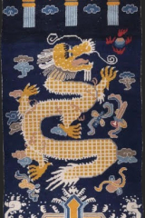 DRAGON PILLAR RUG