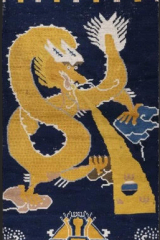 DRAGON PILLAR RUG
