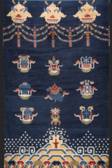 PILAR RUG