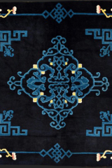 NING XIA RUG