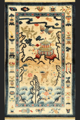Antique silk Beijing rug