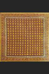 Ning Xia Rug