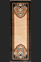 Art Decò Chinese rug