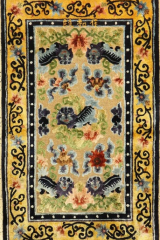 IMPERIAL PEKING RUG 