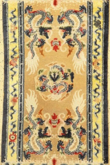 IMPERIAL PEKING RUG