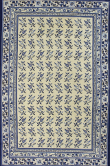 Antique Beijing rug